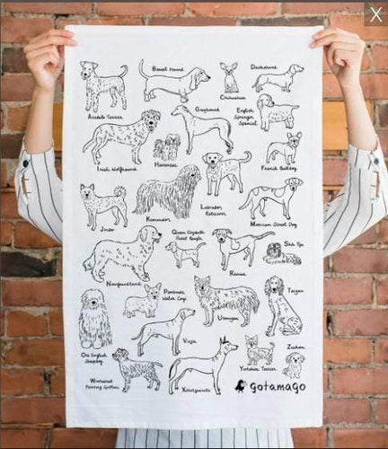 Alphabet Dogs Tea Towel. This cotton tea towel features dog breed illustrations from 