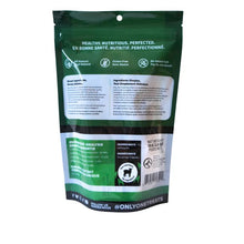 Load image into Gallery viewer, Only One Treats Lamb Gullet Pieces – 70g
